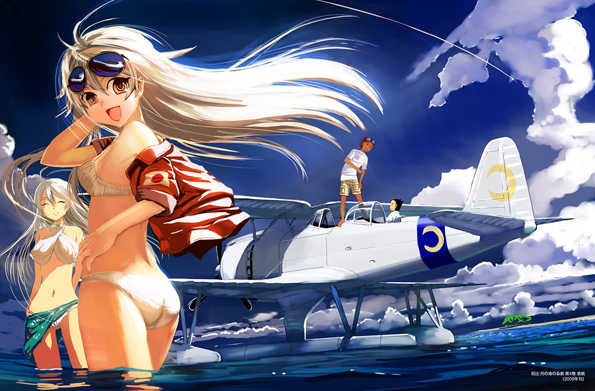 Takeshi Nogami Illustration Works "FLUGEL MADCHEN" - Image 7