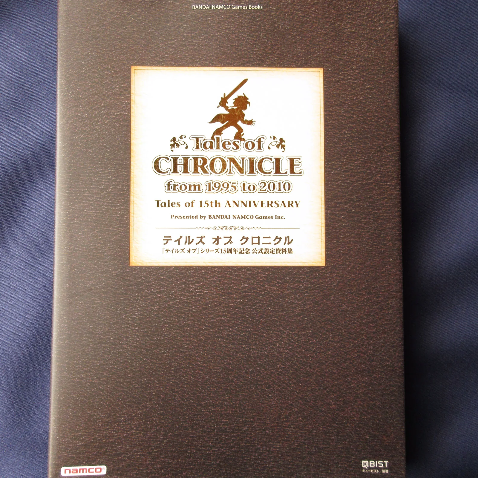 Tales of CHRONICLE from 1995-2010 Tales of 15th Anniversary