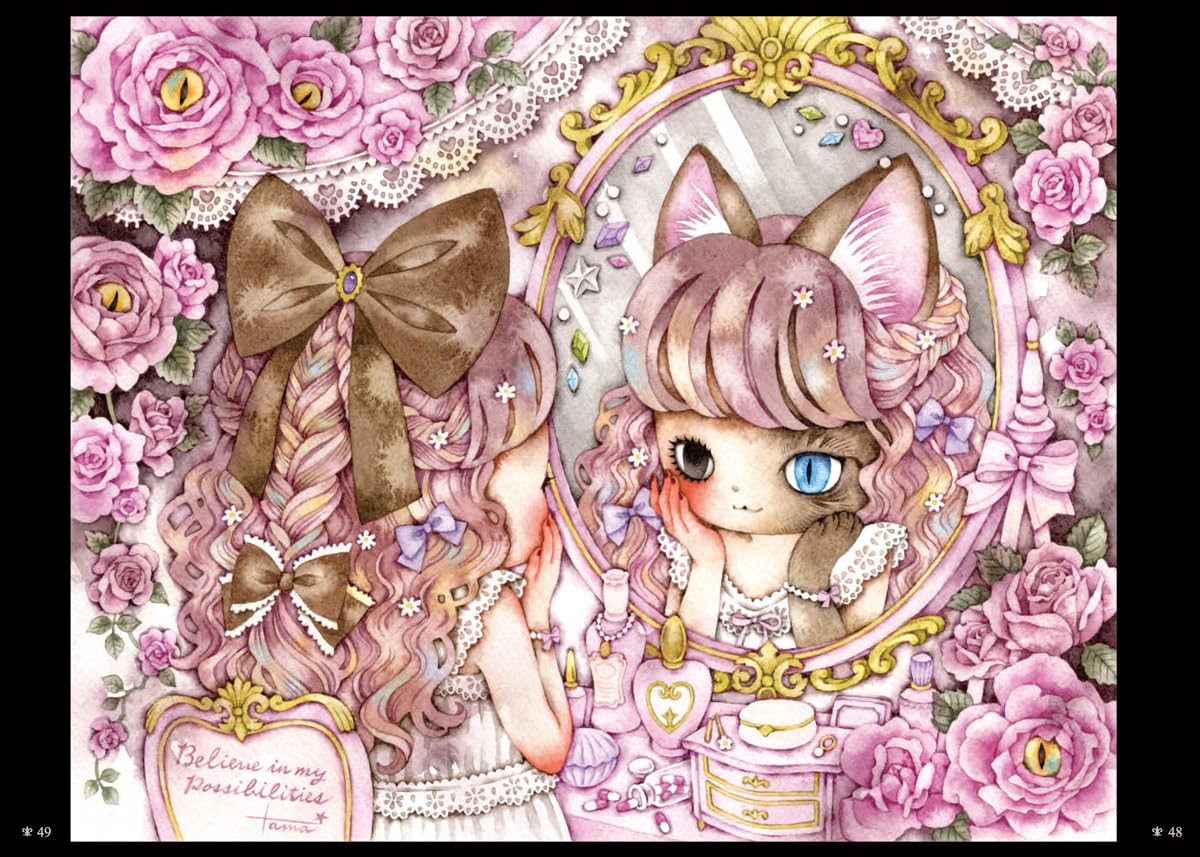 Tama Art Book "Remedy" - Shojo Shugi Watercolor Collection IX - Image 6