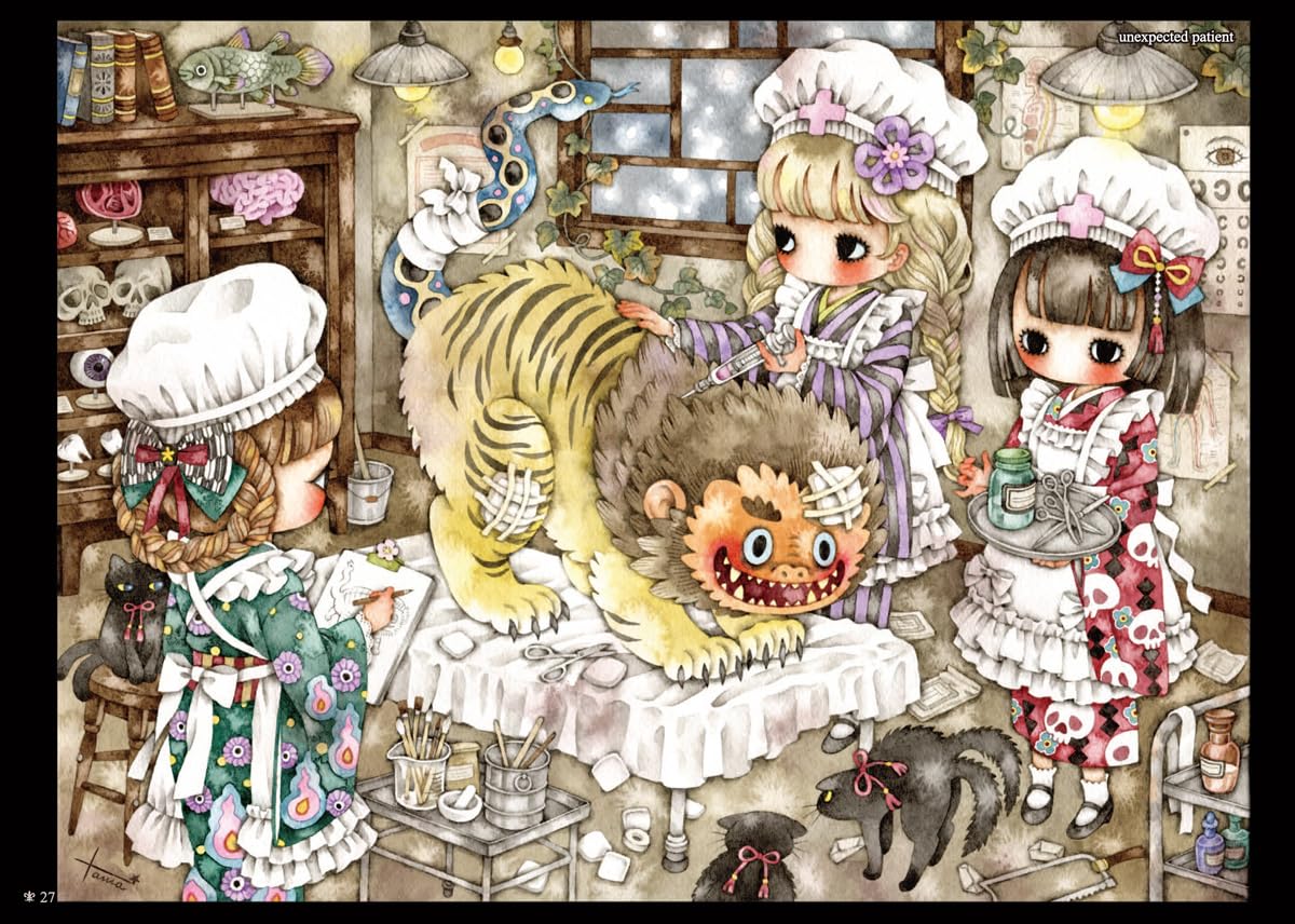 Tama Art Book "Remedy" - Shojo Shugi Watercolor Collection IX - Image 7