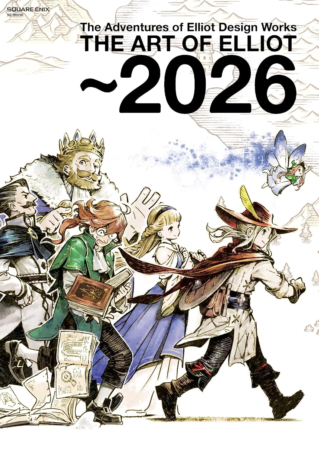 The Adventures of Elliot Design Works: THE ART OF ELLIOT ~2026
