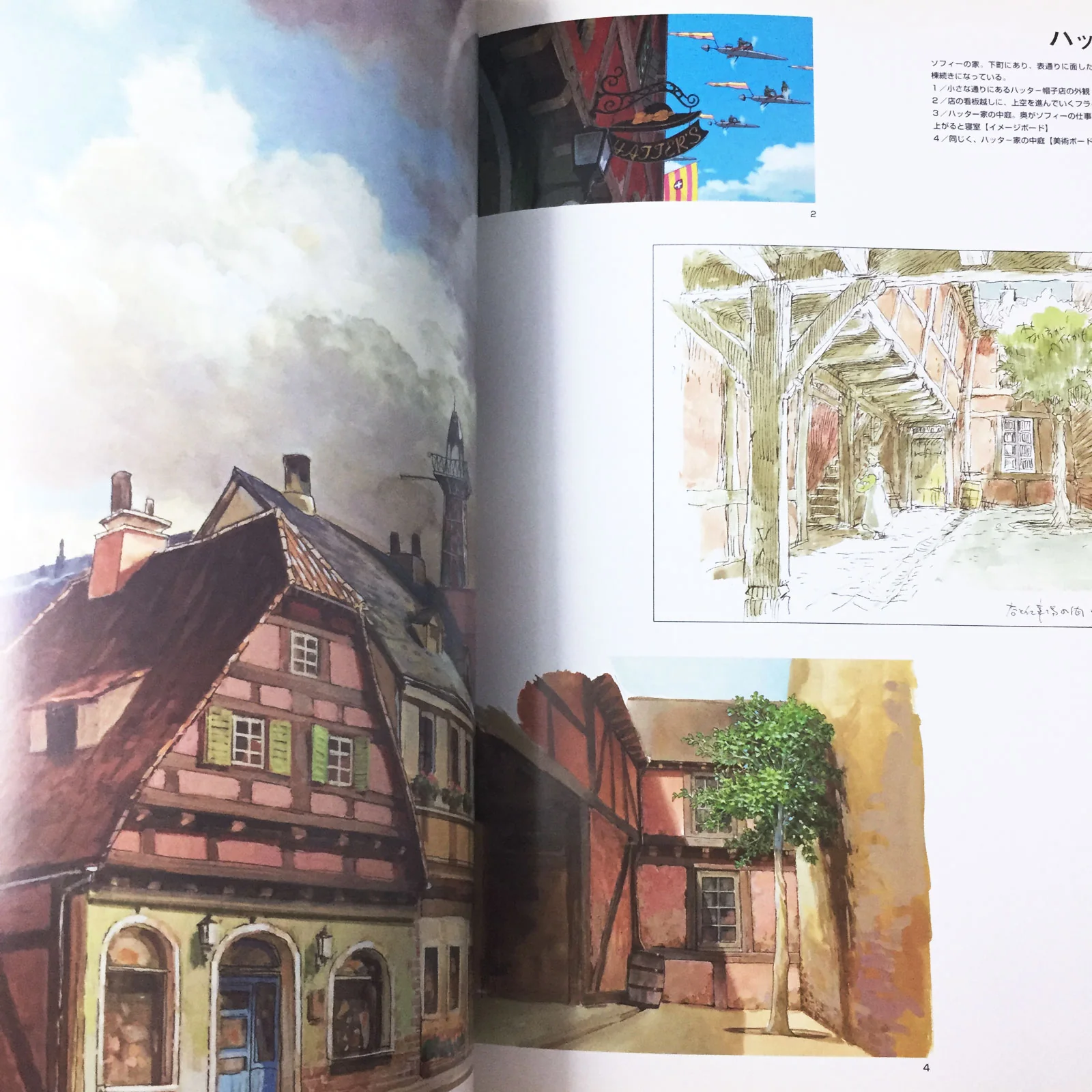 The Art of Howl's Moving Castle / Studio Ghibli - Image 8