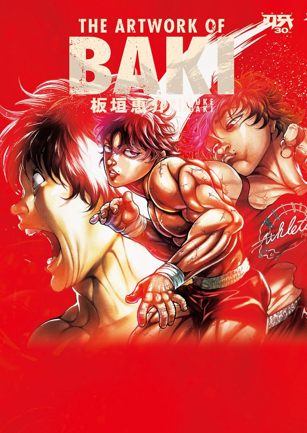 The Artwork of BAKI Keisuke Itagaki