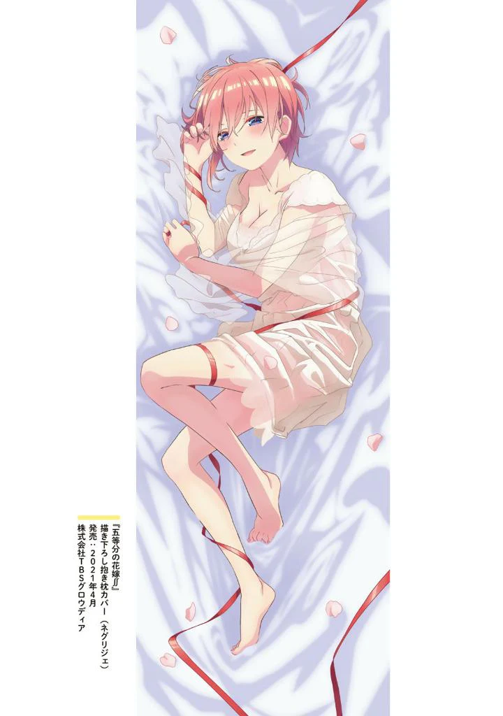 The Quintessential Quintuplets Anime Visual Book Ichika - Image 5