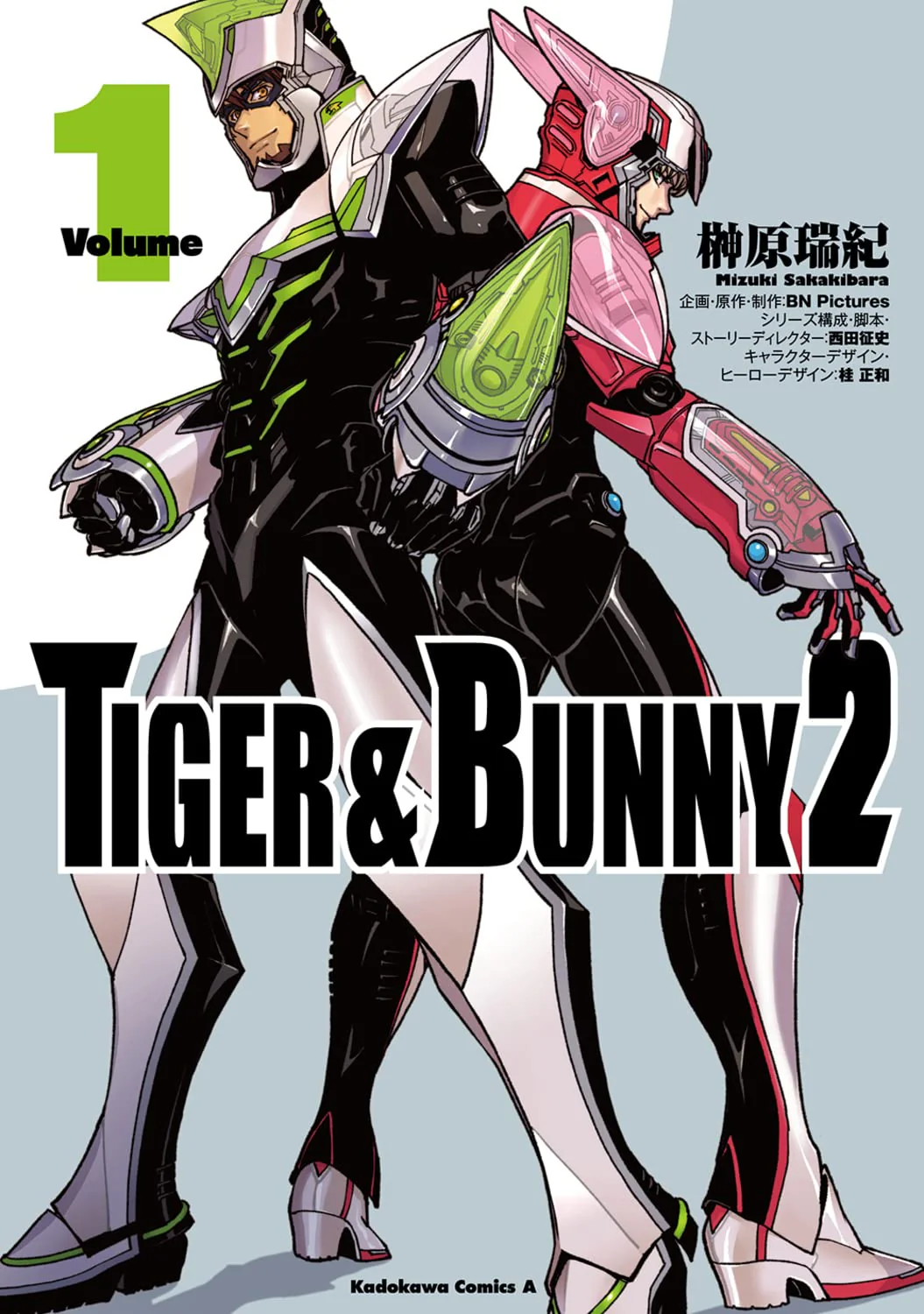 TIGER & BUNNY 2 #1 / Comic