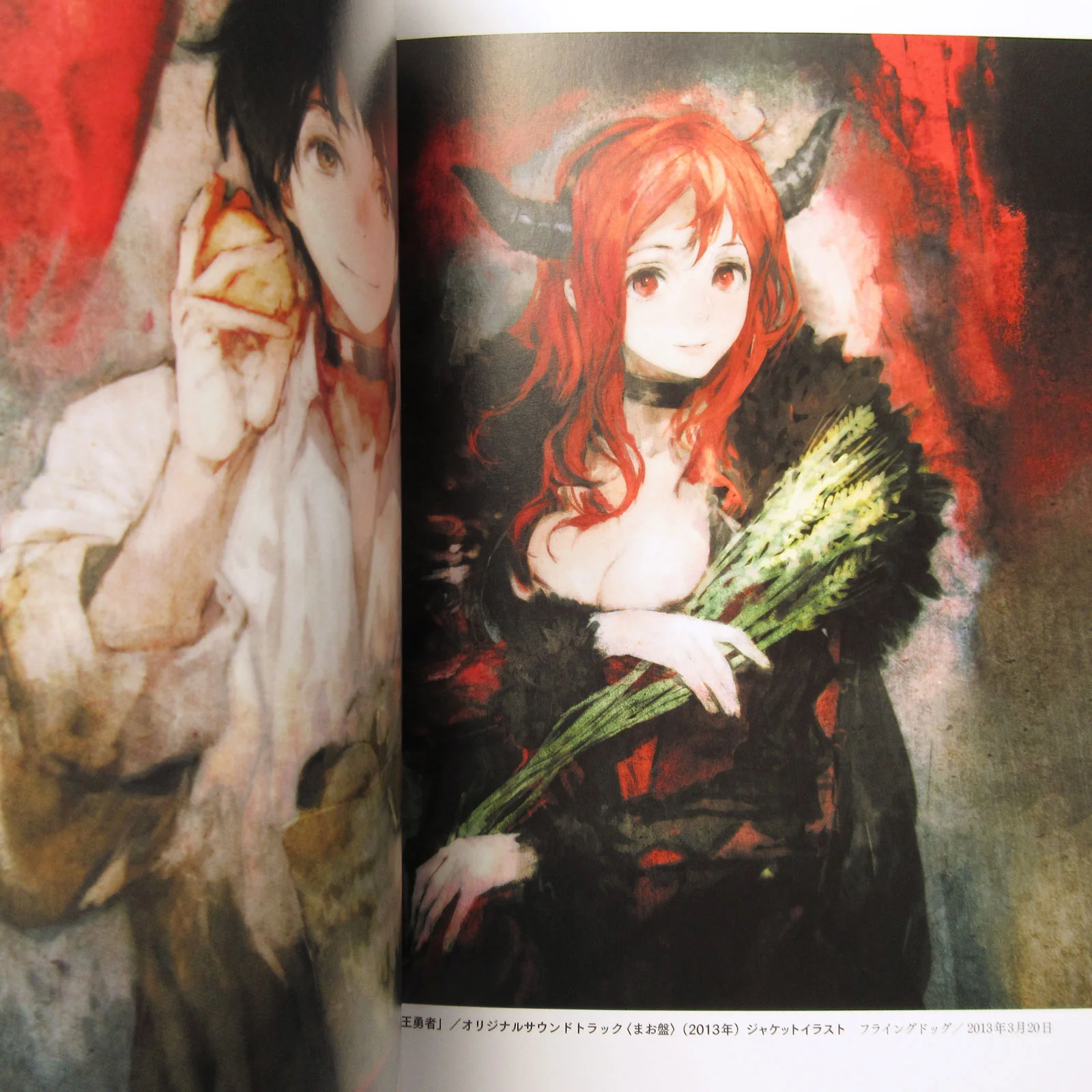 toi8 ArtWorks Recollection City Strange Report - Image 5