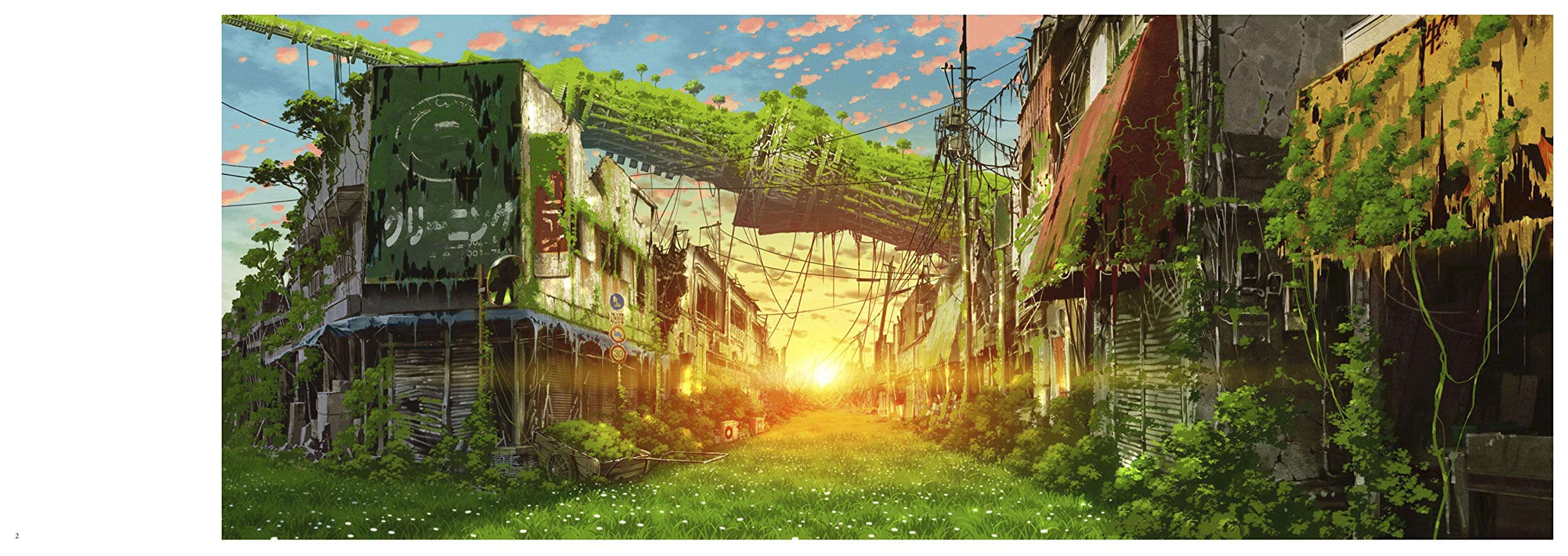 Tokyo Genso Artworks - Image 3