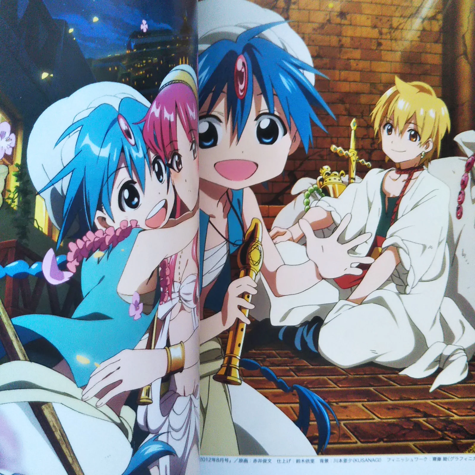 TV Animation Magi The Labyrinth of Magic Perfect Fan Book - Image 4