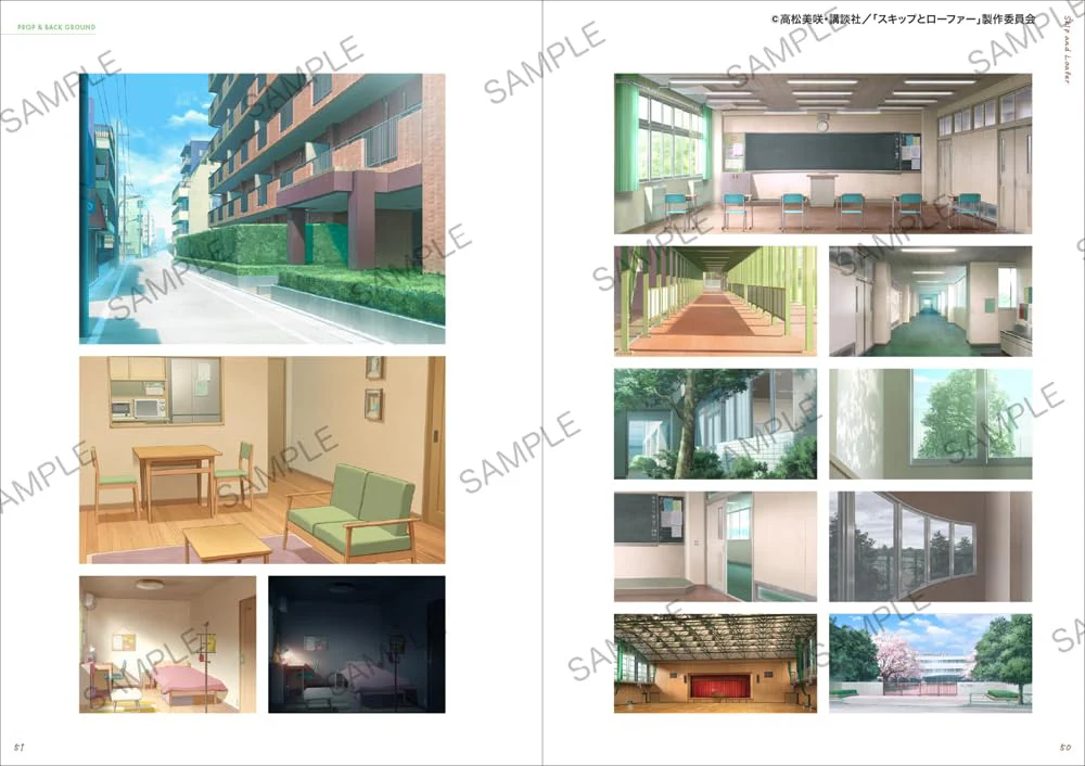 TV Animation Skip and Loafer Official Fan Book ANIMATION MEMORIES - Image 4