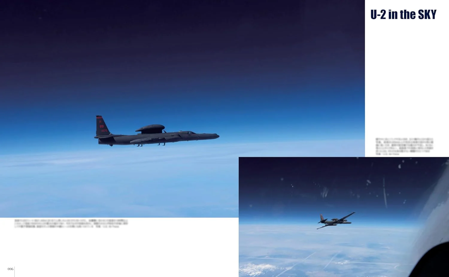 U-2 Dragon Lady Military Aircraft of the World - Image 2