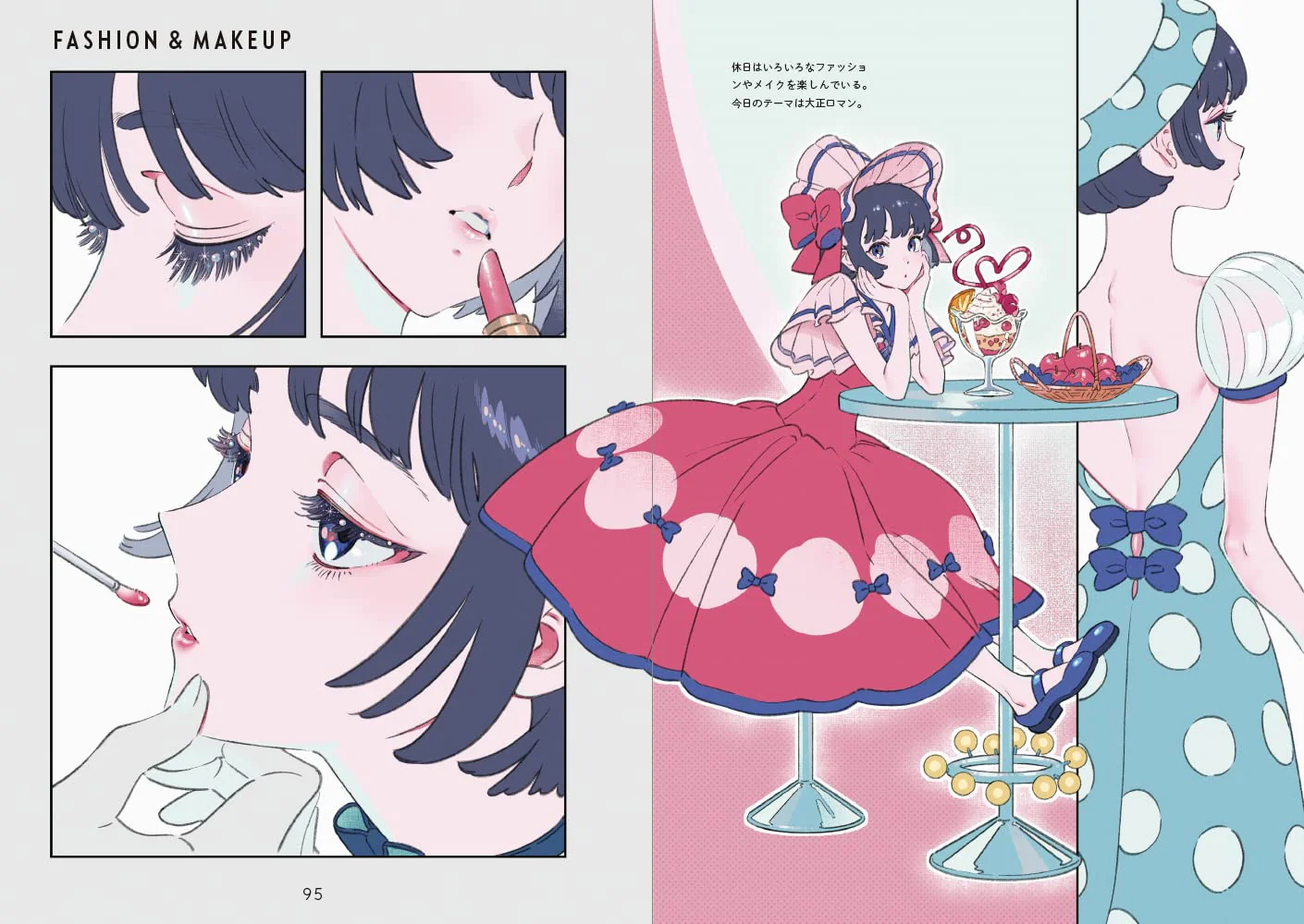 Umishima Senbon Rooms Illustrations +Comics - Image 4