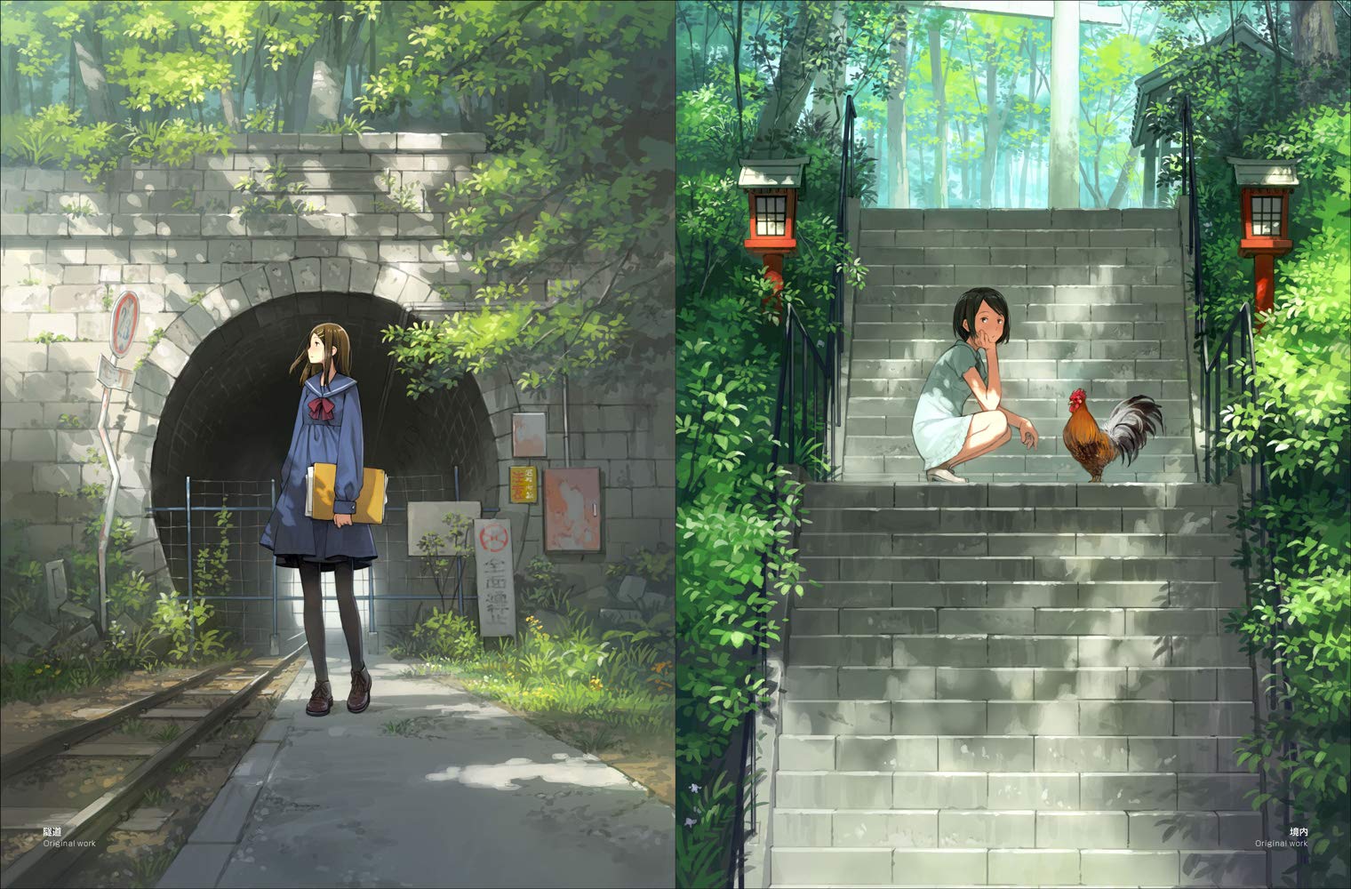 Yoshida Seiji Artworks & Perspective Techniques - Image 11