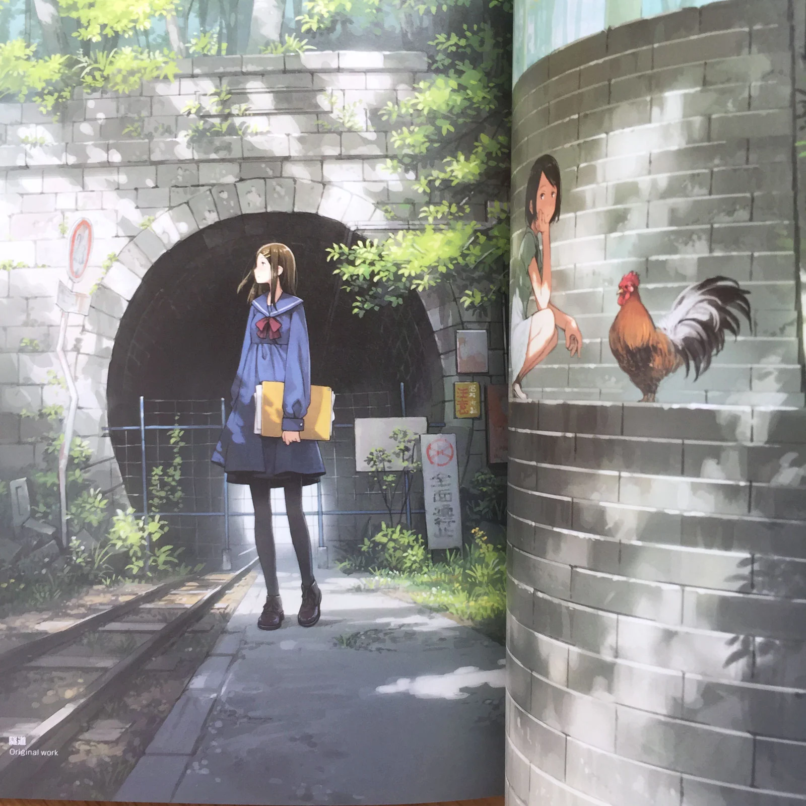Yoshida Seiji Artworks & Perspective Techniques - Image 12