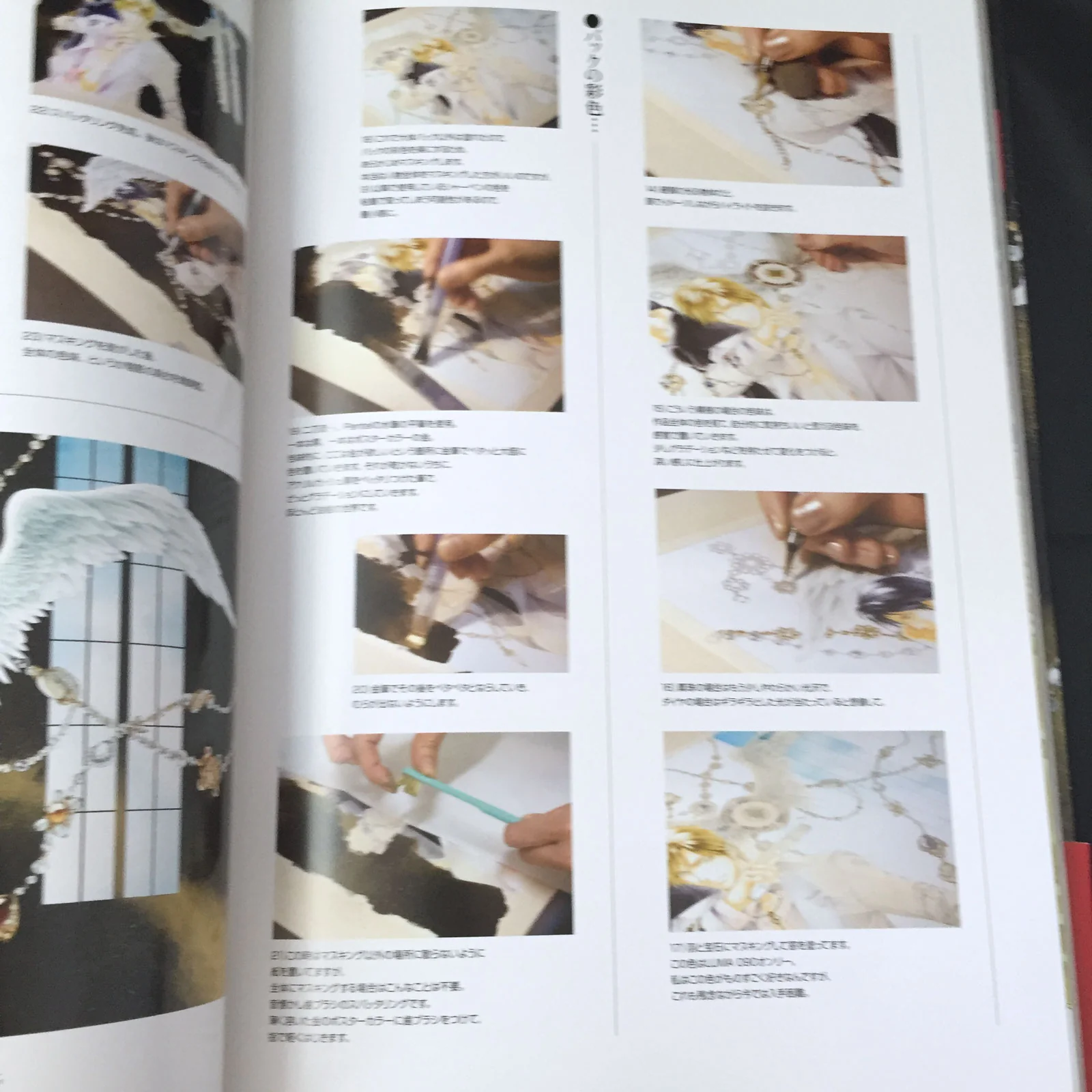 You Higuri The Best of Art Works "Jewel" - Image 10