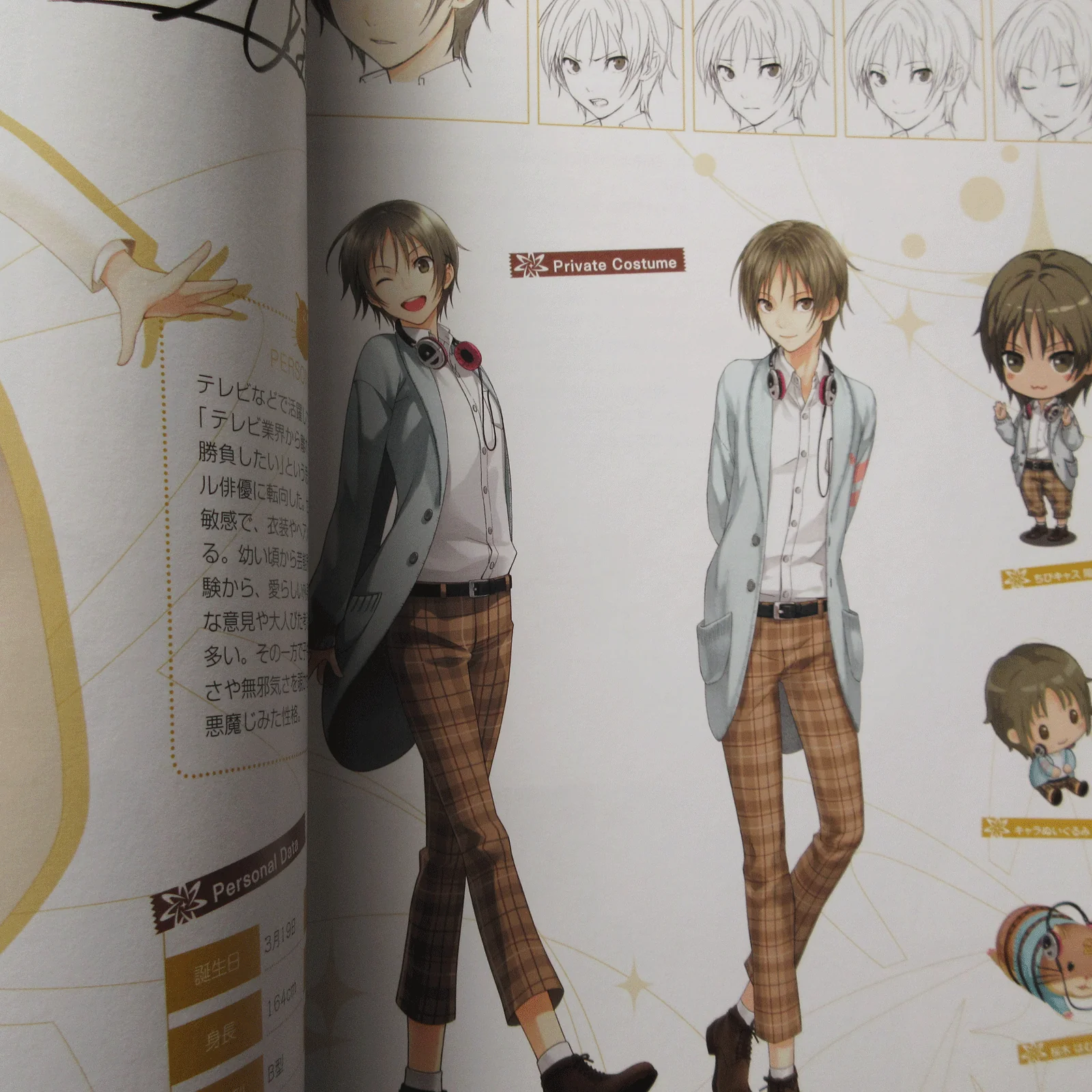 Yumeiro Cast Official Fan Book - Image 6