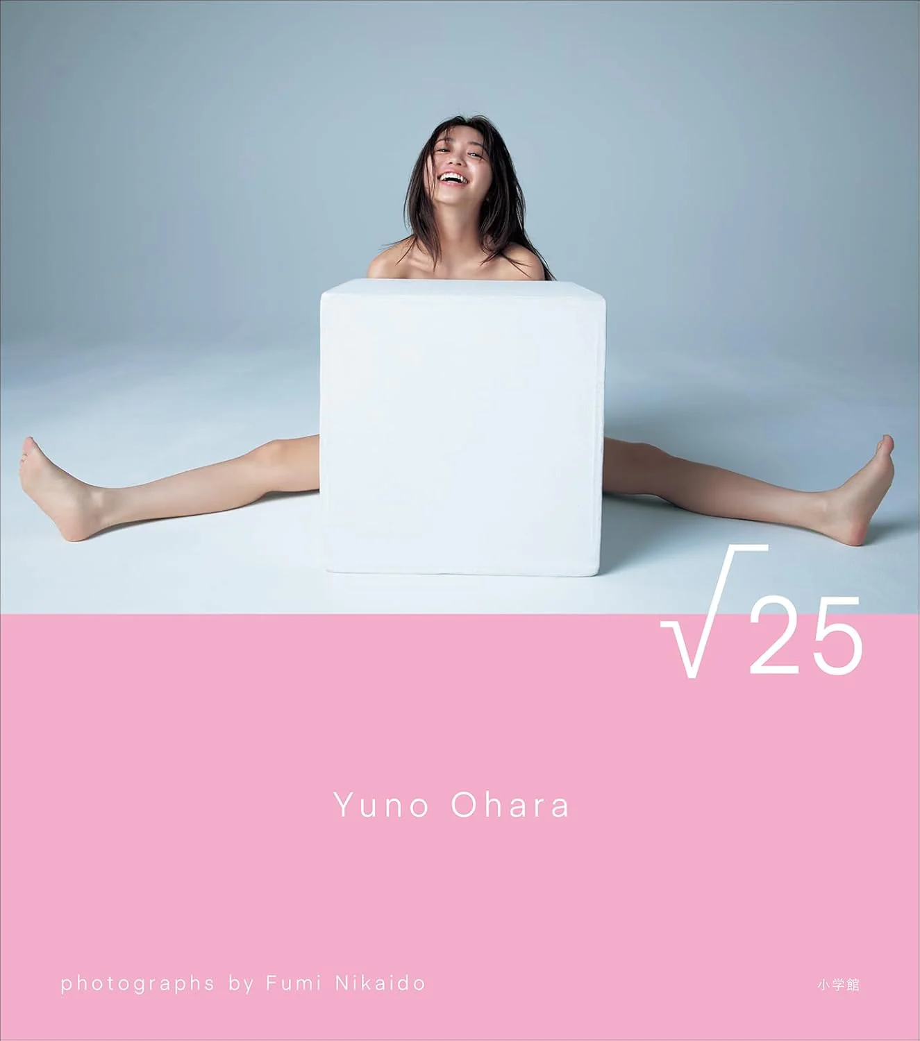 Yuno Ohara Photo Book "√25"