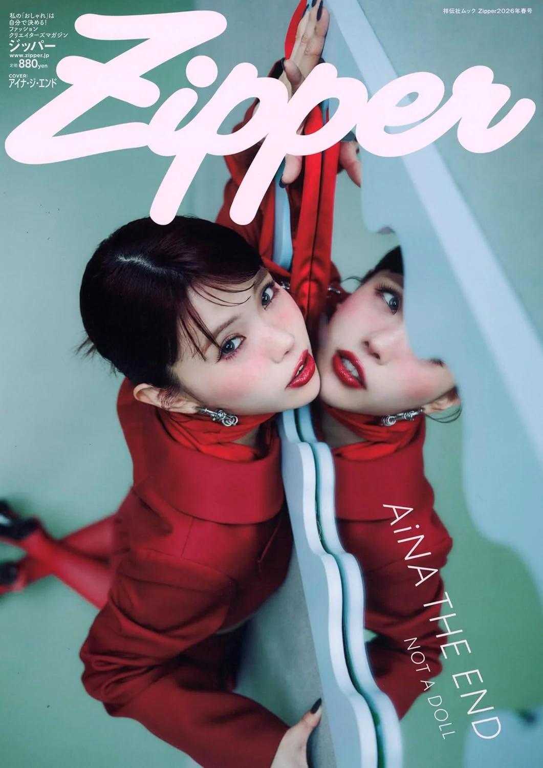 Zipper Spring 2026